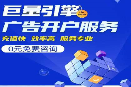 SEM服务在医疗行业的成功实践案例